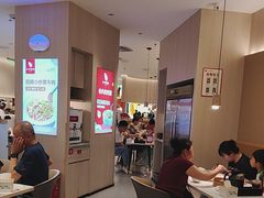 -小六汤包(万和城店)