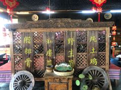 -象山村腊排骨(丽江总店)