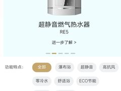 -苏宁易购(Suning Pro南昌东方银座店)