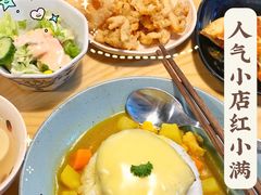 -红小满休闲餐厅(十全街店)