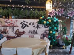 -元鼎宝驴香·全驴宴(江宁店)