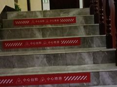 -大桶大足浴(瞿溪路店)
