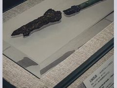 -河南博物院