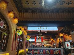 -王婆炒鱼(总店)