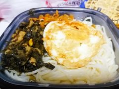 -永和大王(龙德广场店)