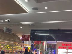 -食尚名肴自助涮烤