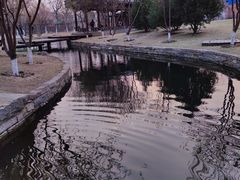 -三里河公园