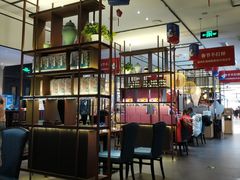 -眉州东坡·熊猫主题餐厅(枫蓝店)