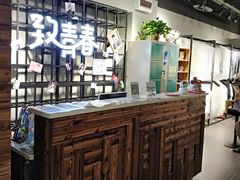 -致青春照相馆·证件照(小寨总部)