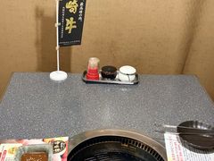 -宮崎牛第一号指定店 焼肉の幸加園(橘通店)