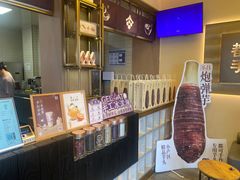 -都可手作(学士街手作店)