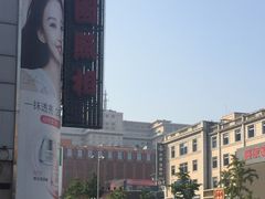 -中国照相馆(王府井店)