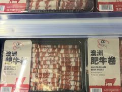 -Olé精品超市(前海壹方城店)