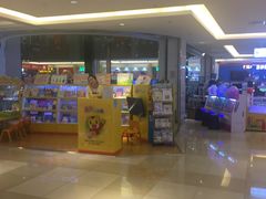 -北京华联购物中心(同成街店)