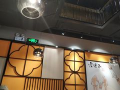 -老廣糖水铺(乐汇城店)