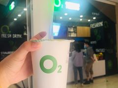 -O2鲜榨果汁(苏州龙湖狮山店)
