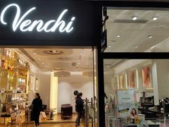 门面-VENCHI 闻绮(上海佛罗伦萨小镇店)
