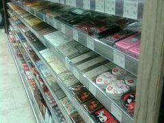 -Olé精品超市(广州太古汇店)