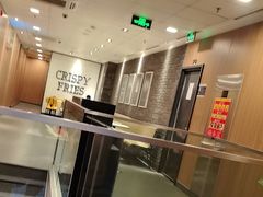 -麦当劳(启迪香山店)