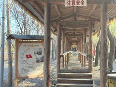 -河北村民俗体验园