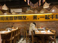 大堂-平娃三宝烧烤·面食(南小街店)