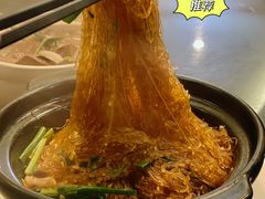 XO酱海皇粉丝煲-龙凤点心饼家·39年老字号(松岗店)