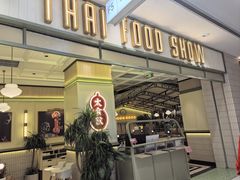 -沈阳铁西万象汇