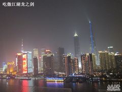 -上海外滩英迪格酒店