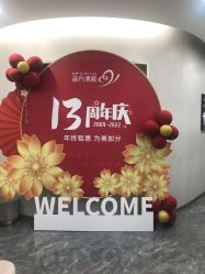 -苗方清颜专业祛痘·皮肤管理