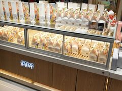 面包甜点陈列柜-爸爸糖吐司面包(大连高新锦辉商场店)