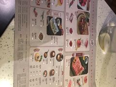 -猫抓烤肉(武进吾悦广场店)