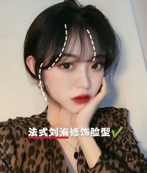 -HANYI韩艺形象店