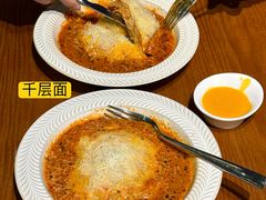 -Rosemary·纽西兰简餐(江南西店)