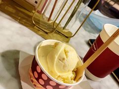 夏威夷果仁拿铁-哈根达斯(西安高新店)