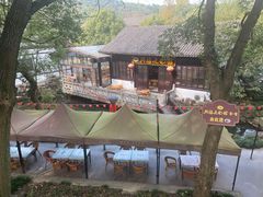 -兴福老面馆(寺路街店)