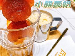 -CHILL Pho澳洲牛肉越南粉(佛山顺德万象汇店)