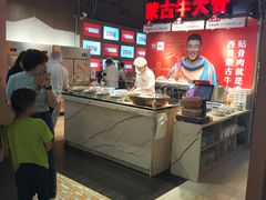 -西贝(六里桥旗舰店)