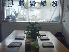-吴淞老街砂锅馄饨(北兴路店)
