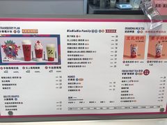 -百分茶(融创茂店)