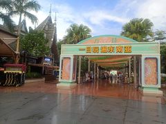 -南宁方特东盟神画