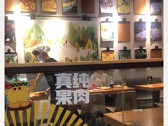 -乐凯撒披萨(南山书城店)