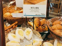 -都恩客(高岛屋百货店)