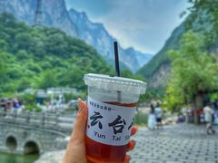 -云台山风景名胜区