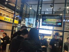 -自黑豆夫·臭豆腐夹馍(四海唐人街店)