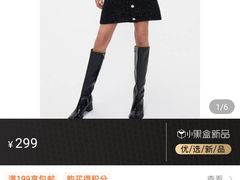 -ZARA HOME(天环广场店)