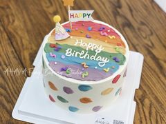 -AHAVA·Fang Baking Studio