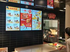 -麦当劳(中山八路店)