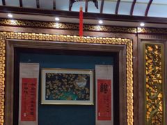 -鹊华居·地道鲁菜·海鲜·融合味(大明湖店)