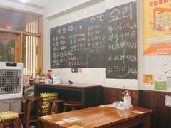 大堂-优壹佳·延边朝鲜族料理(中山北路店)