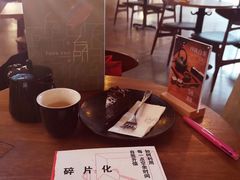 -方所(华润万象城店)